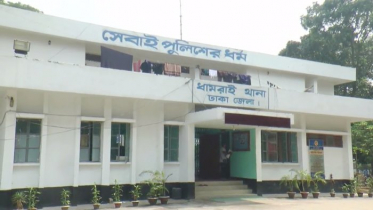 ধামরাইয়ে নিজ ঘরে স্বামী-স্ত্রীর লাশ