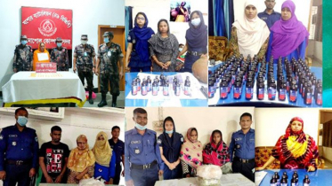 সীমান্তে মাদক-স্বর্ণ পাচারে ব্যবহার হচ্ছে নারীরা