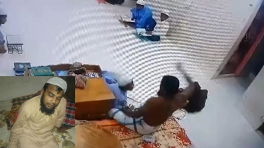 শিশুকে নির্মম নির্যাতন: মাদ্রাসাশিক্ষক গ্রেফতার