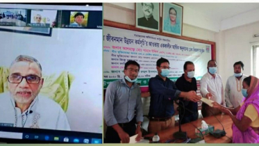বাংলাদেশ সমৃদ্ধির পথে এগিয়ে যাচ্ছে: পরিবেশ মন্ত্রী