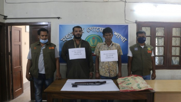 অন্যকে অস্ত্র দিয়ে ফাঁসাতে গিয়ে নিজেরাই ধরা