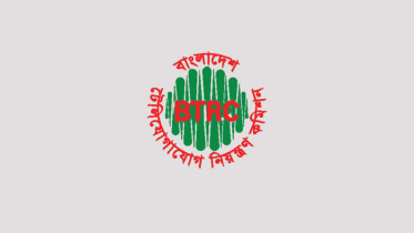 ৩৩৪ আইএসপি, কলসেন্টার ও আইপি টেলিফোনের লাইসেন্স বাতিল