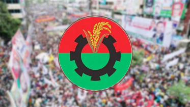 শুক্রবার নির্বাচনী ইশতেহার ঘোষণা করবে বিএনপি