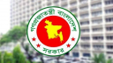 পিতৃত্বকালীন ছুটির ব্যবস্থা রেখে আইন প্রণয়নের সুপারিশ