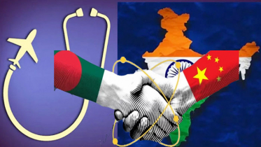 ভারত কঠিন করলেও বাংলাদেশিদের জন্য চিকিৎসা ভিসা সহজ করল চীন