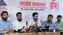 চলতি মাসেই নিবন্ধনের জন্য আবেদন করবে এনসিপি: নাহিদ ইসলাম