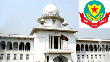 বিচার বিভাগের ৮ স্থানে সভা-সমাবেশ নিষিদ্ধ করল ডিএমপি