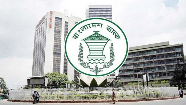 বাংলাদেশ ব্যাংকের উদ্যোগে জুলাই যোদ্ধাদের জন্য বিশেষ তহবিল