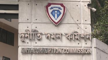 সাবেক ১২ সচিবের নামে ফ্ল্যাট বরাদ্দে অনিয়মের অনুসন্ধানে দুদক