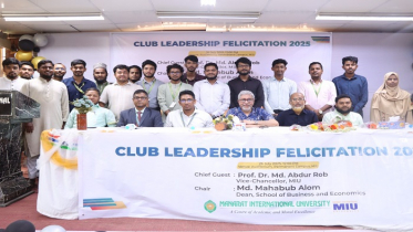 মানারাত ইউনিভার্সিটিতে নবনির্বাচিত ক্লাব সভাপতি ও সম্পাদকদের সংবর্ধনা
