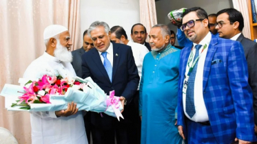 জামায়াত আমিরের বাসায় পাকিস্তানের উপ-প্রধানমন্ত্রী