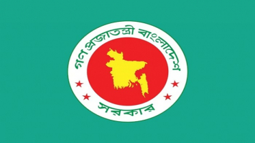 প্রশাসন ও বিচারালয়ে হঠাৎ বড় ধরণের রদবদল
