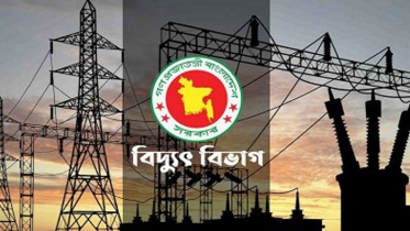 ‘পল্লী বিদ্যুতের কর্মীরা ২৪ ঘণ্টার মধ্যে কর্মস্থলে যোগ না দিলে ব্যবস্থা