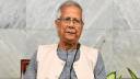 ইউপিইউ কাউন্সিলে পুনর্নির্বাচিত বাংলাদেশ, প্রধান উপদেষ্টার অভিনন্দন