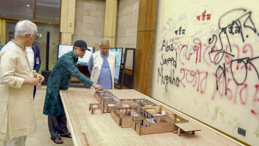 গণভবনে  ‘জুলাই স্মৃতি জাদুঘর’ উদ্বোধন নভেম্বরে