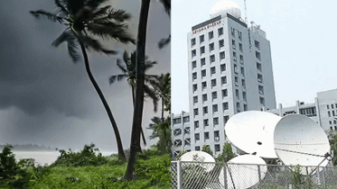 আবারও বজ্রসহ ভারী বর্ষণের আভাস দিলো আবহাওয়া অধিদপ্তর আবারও বজ্রসহ ভারী বর্ষণের আভাস দিলো আবহাওয়া অধিদপ্তর