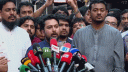 ৪ দফা দাবিতে গণবিক্ষোভ কর্মসূচি ঘোষণা করল এনসিপি