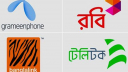 সর্বোচ্চ ৩০ শতাংশ ছাড়, তবুও আবদার মেটেনি মোবাইল অপারেটরদের