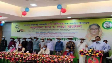 বঙ্গবন্ধু কন্যা বেঁচে না গেলে দেশ অন্ধকারাচ্ছন্ন হতো: স্বরাষ্ট্রমন্ত্রী