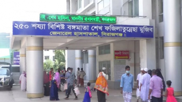 বেলকুচিতে দুপক্ষের সংঘর্ষে বৃদ্ধ নিহত, আহত ৮