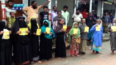 প্রধানমন্ত্রীর বিশেষ প্রকল্পের চাল মিলছে বাড়তি টাকায়