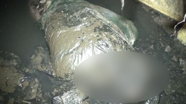 ম্যানহোলে মিলল যুবকের অর্ধগলিত লাশ 