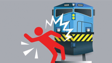 নাটোরে ট্রেনের ধাক্কায় অজ্ঞাত ব্যক্তির মৃত্যু