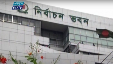 এনআইডি প্রতারক চক্রের বিরুদ্ধে কঠোর অবস্থানে ইসি (ভিডিও)