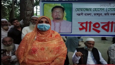 বেগমগঞ্জের ঘটনায় ইউপি মেম্বারের পরিবারকে হয়রানির অভিযোগ