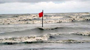 নিম্নচাপ ঘনীভূত, গভীর সাগরে বিচরণে মানা
