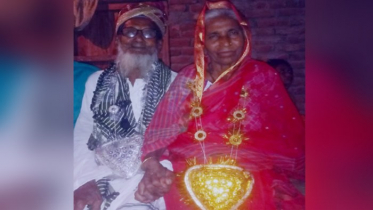 নাটোরে শতবর্ষী বরের সঙ্গে ৮০ বছরের কনের বিয়ে!