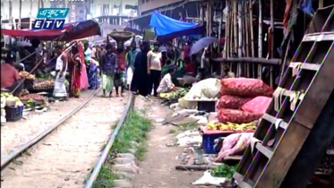 রেলের ৩ হাজার একর জমি বেদখল (ভিডিও)