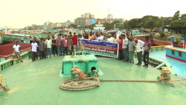 নারায়ণগঞ্জে আজও চলছে নৌযান শ্রমিকদের কর্মবিরতি 