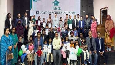 চতুর্থবারের মতো টিএমজিবি সদস্যদের সন্তানদের মাঝে শিক্ষাবৃত্তি ও শিক্ষা উপকরণ বিতরণ