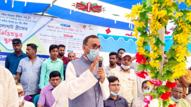 শেখ হাসিনা ক্ষমতায় থাকলে দেশের উন্নয়ন হয়: পরিবেশ মন্ত্রী