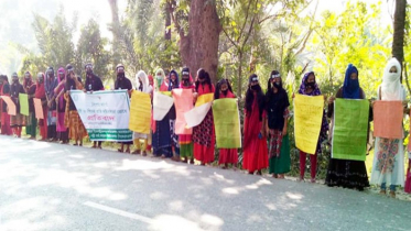 নারী ও শিশুর প্রতি সহিংসতারোধে নড়াইলে মানববন্ধন