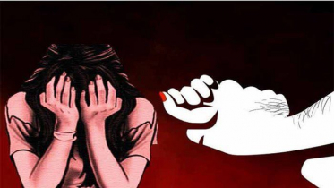 ধর্ষণের শিকার প্রতিবন্ধীর গর্ভপাত, আটক ১