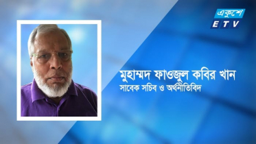 অবহেলিত সন্দ্বীপের মানুষের হালহকিকত