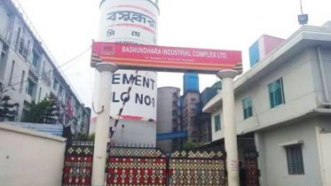 বসুন্ধরা সিমেন্ট কারখানায় গ্যাসের আগুনে দগ্ধ ৫