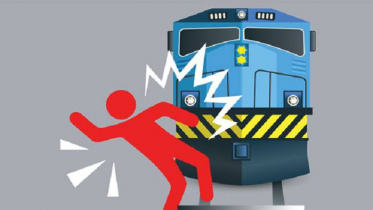 রাস্তা পার হতে গিয়ে ট্রেনে কাটা পড়ে মৃত্যু 