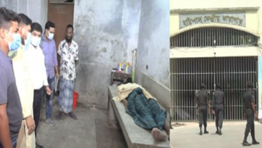 বরিশাল কেন্দ্রীয় কারাগারে হাজতির আত্মহত্যা