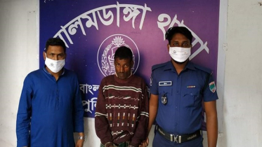 পাখি দেখানোর প্রলোভনে প্রথম শ্রেণির ছাত্রীকে ধর্ষণ