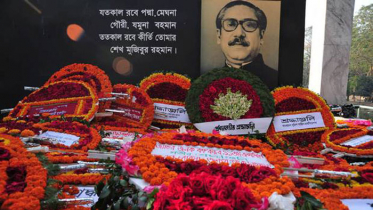 শ্রদ্ধা আর ভালোবাসায় বঙ্গবন্ধুর শাহাদত বার্ষিকী পালিত