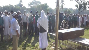 এএসপি শিপনের দাফন সম্পন্ন