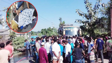 শার্শায় ট্রাক চাপায় শিক্ষার্থীসহ নিহত ২