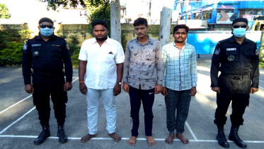 তিন ভারতীয় নাগরিককে আটক করেছে র‌্যাব