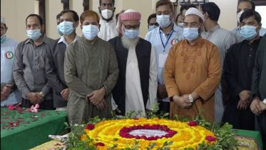 টাঙ্গাইলে মাওলানা ভাসানীকে শ্রদ্ধাভরে স্মরণ