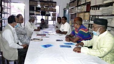 মুজিববর্ষ উপলক্ষে নড়াইলে সাহিত্য সভা অনুষ্ঠিত