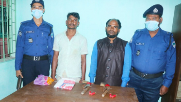 নোয়াখালীতে অস্ত্রসহ আটক ২