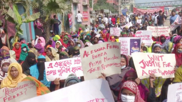 বকেয়া বেতনের দাবিতে আশুলিয়ায় শ্রমিক বিক্ষোভ